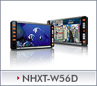 навигация NHXT-W56D с HDD диском